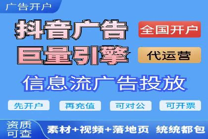 案例分享：百度推广优化，助力企业品牌建设